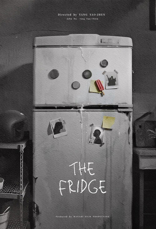 The Fridge