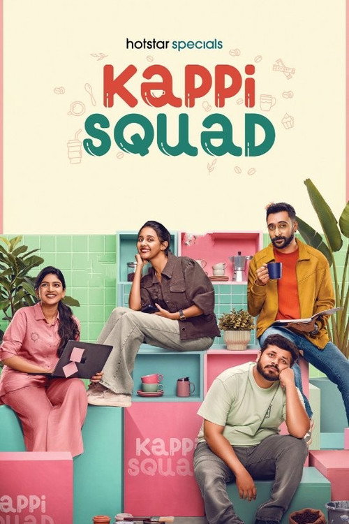 Kappi Squad