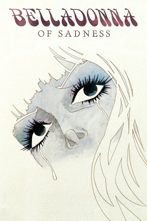 Belladonna of Sadness (1973) فيلم كامل على الانترنت