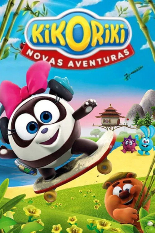 Kikoriki: New Adventures poster 5