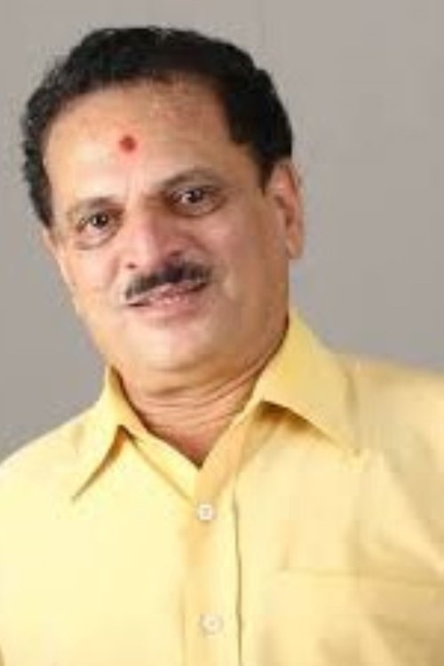 Poster of Sunil Kumar Desai