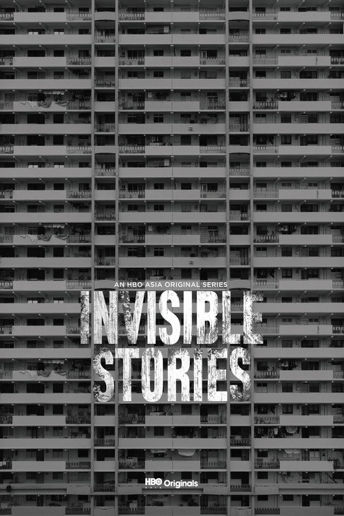 Invisible Stories poster 2