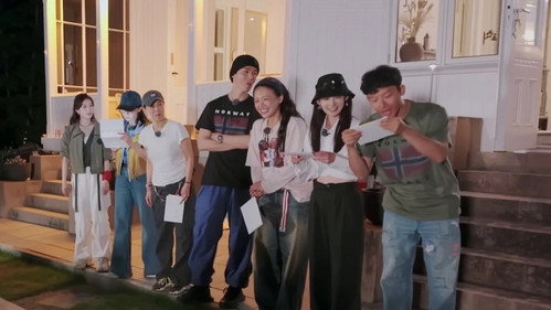 花儿与少年同心季第23集