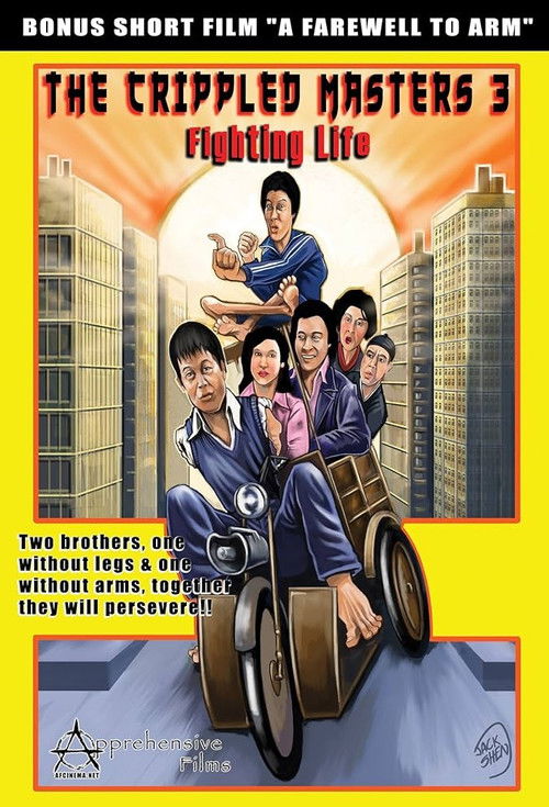 Fighting Life Poster