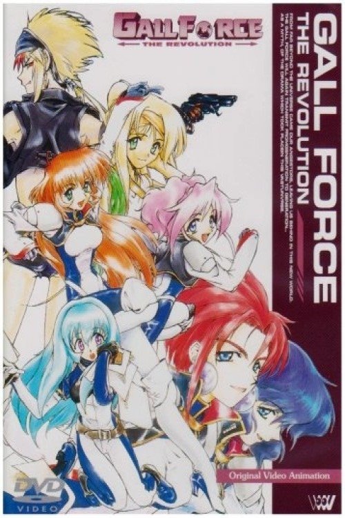 Poster image