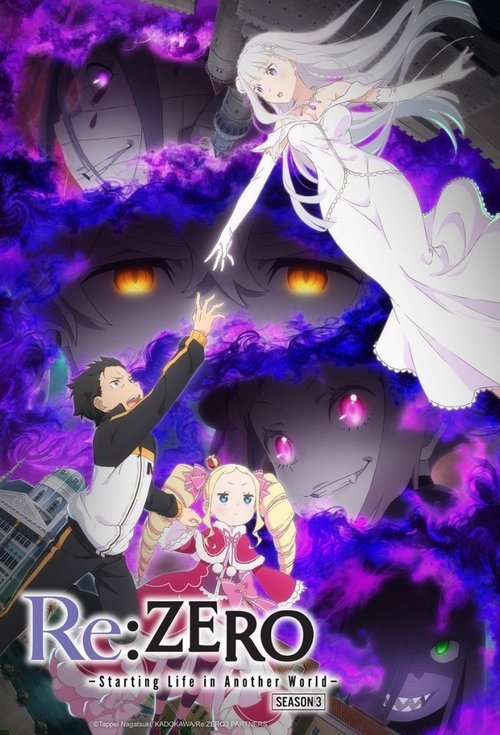 Season 3