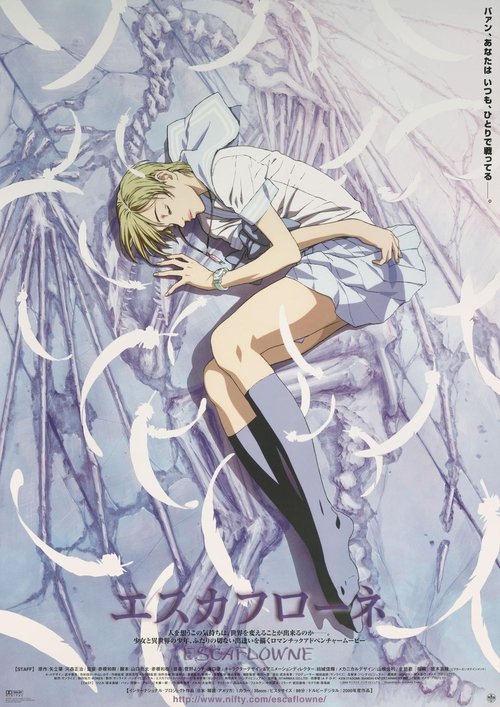 Escaflowne - Une fille sur Gaïa (2000) Film Complet en Francais