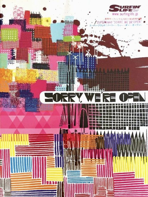 Sorry, We're Open Poster