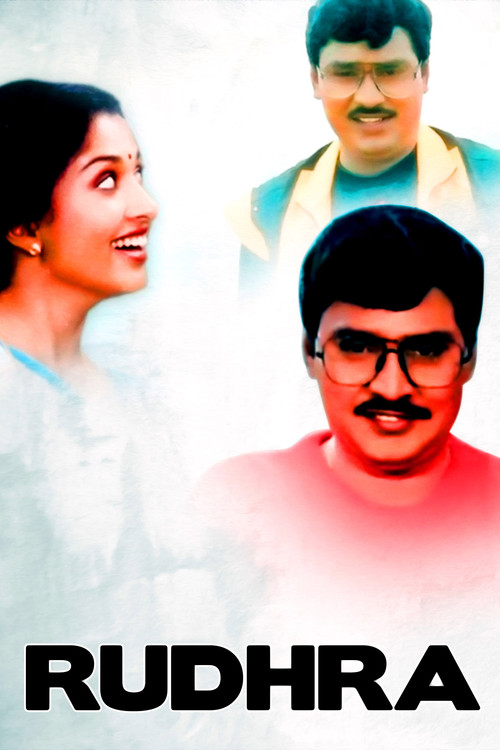 Rudhra poster 2