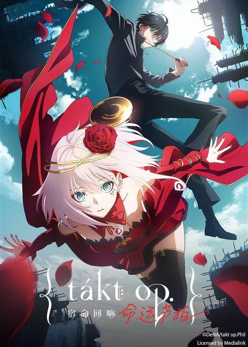 宿命回响：命运节拍电影海报