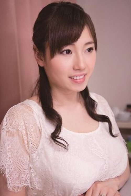 Poster of Azusa Nagasawa