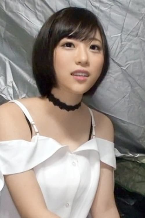 Poster of Yui Sasaki
