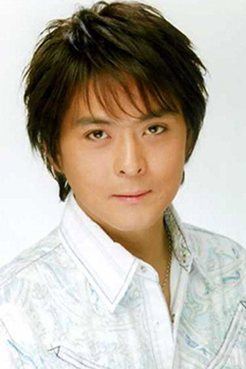 Naoki Kinoshita
