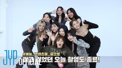 TWICE “READY TO BE” Album Contents Behind the Scenes