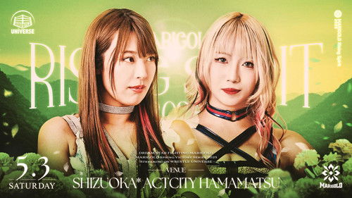 Marigold Rising Spirit 2025 ~ Day 5