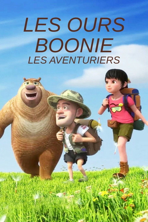 Les Ours Boonie - Les Aventuriers电影海报