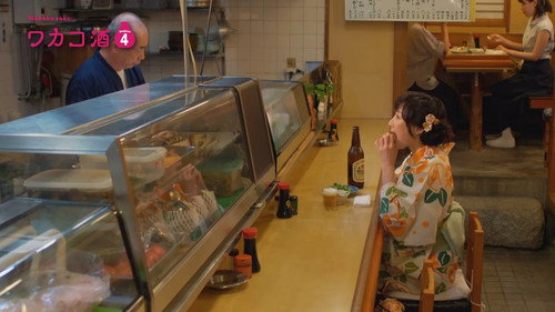 Taste of summer in a yukata