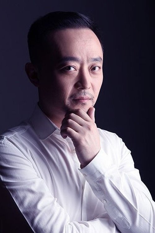 Poster of Gang Yi