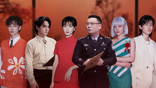 初入职场法医季2第19集