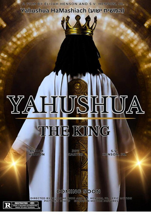 Yahushua The King poster 2