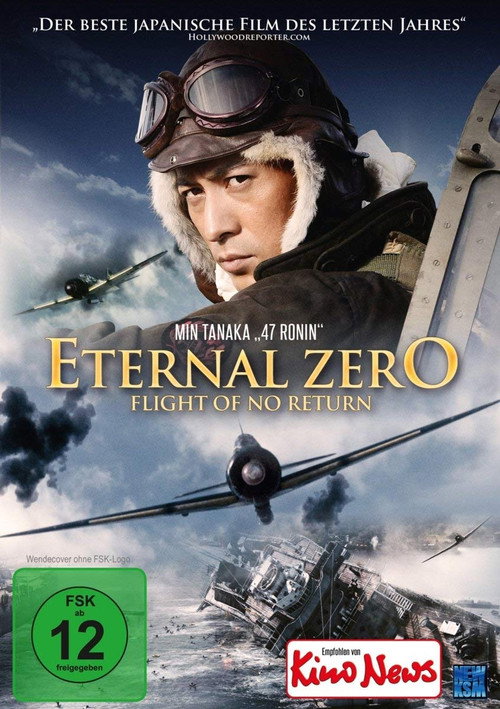 Eternal Zero – Flight of No Return Ganzer Film (2013) Stream Deutsch