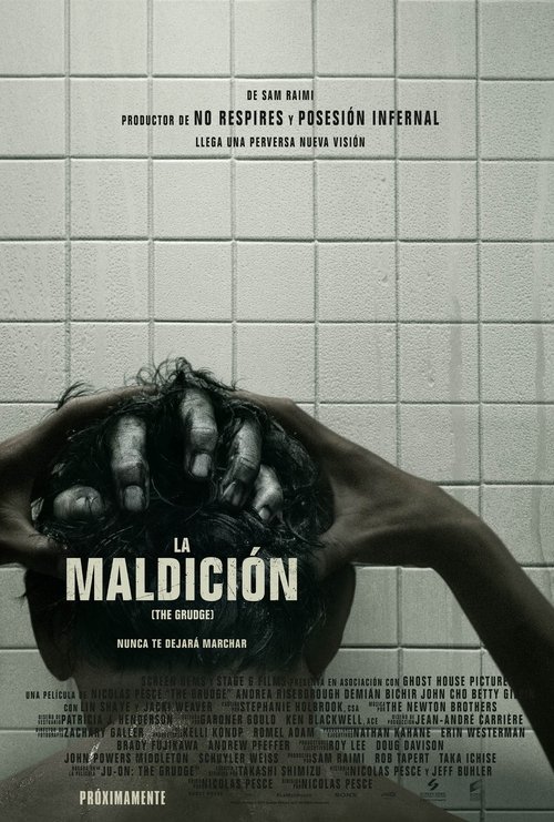 La Maldición (The Grudge) (2020)