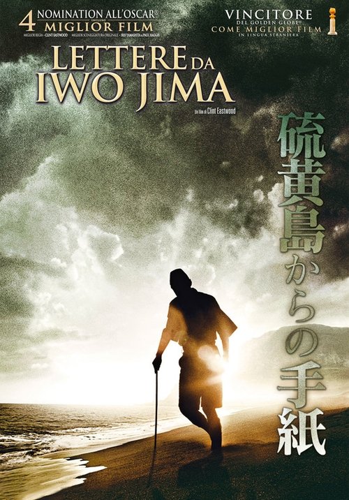 Lettere da Iwo Jima (2006) Guarda Film Completo