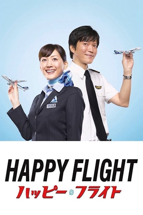 Happy+Flight