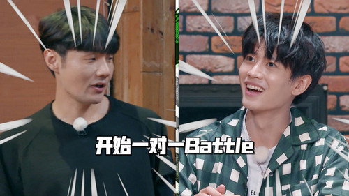 S2 EP7 Extra