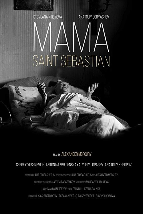 Mama+%E2%80%94+Saint+Sebastian