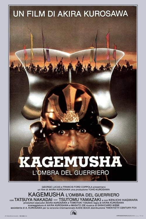 Kagemusha+-+L%27ombra+del+guerriero