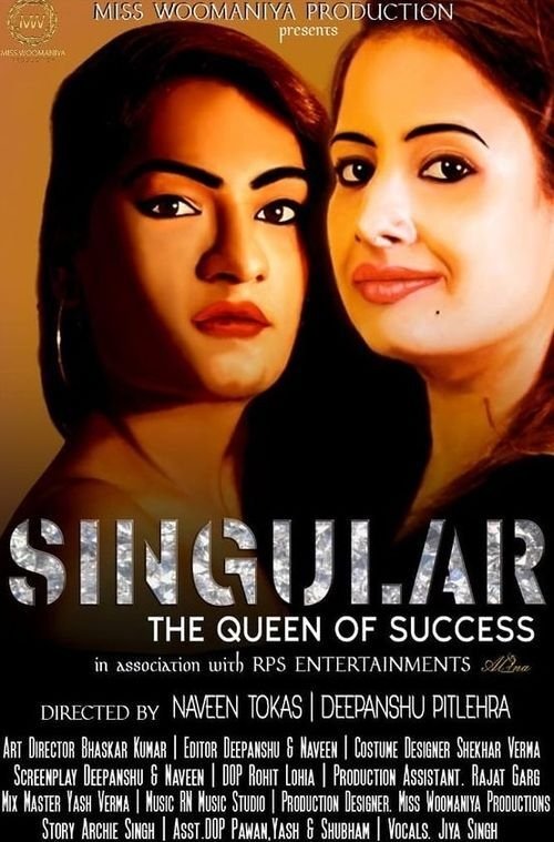 Download Full Movie