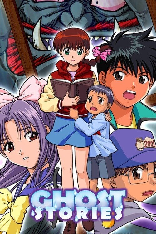 Poster image
