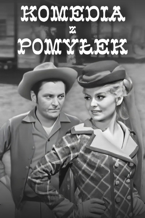Komedia z pomyłek Poster