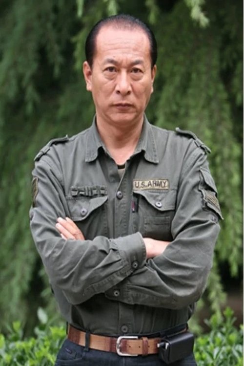 Poster of Zeng Qiusheng