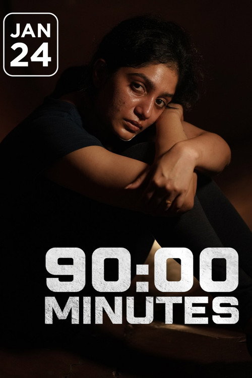 90:00 Minutes poster 2