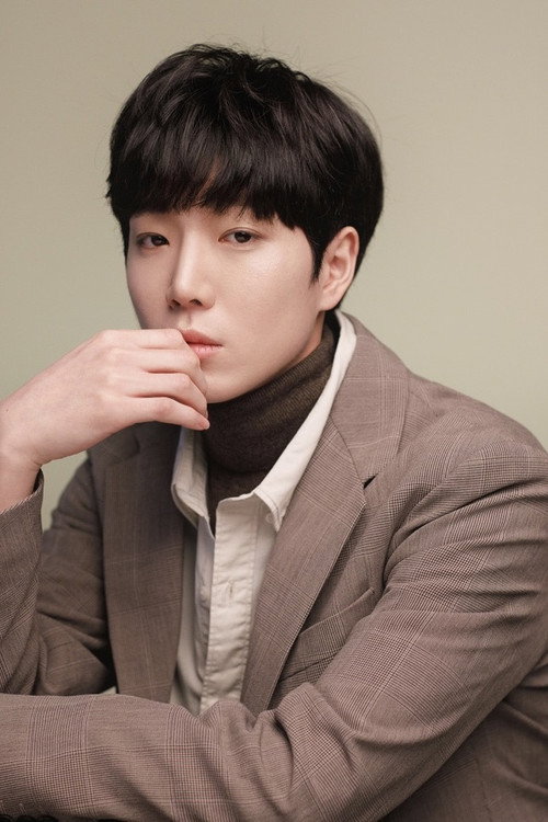 Pyeon Hae-jun