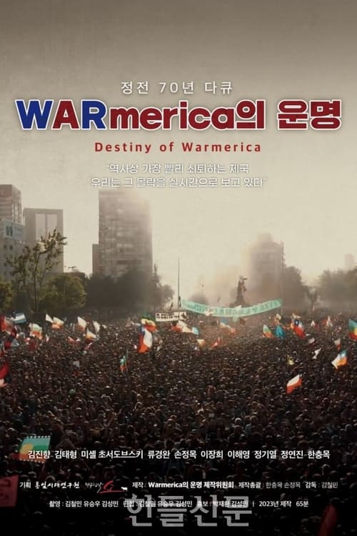 WARmerica's Fate
