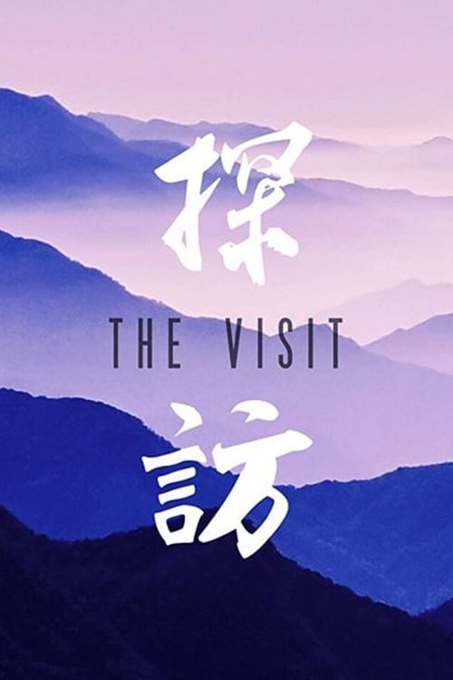 The+Visit