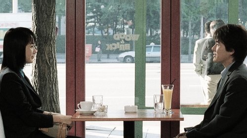 결혼은, 미친짓이다 (2002) Film Completo Streaming ITA oNLINE