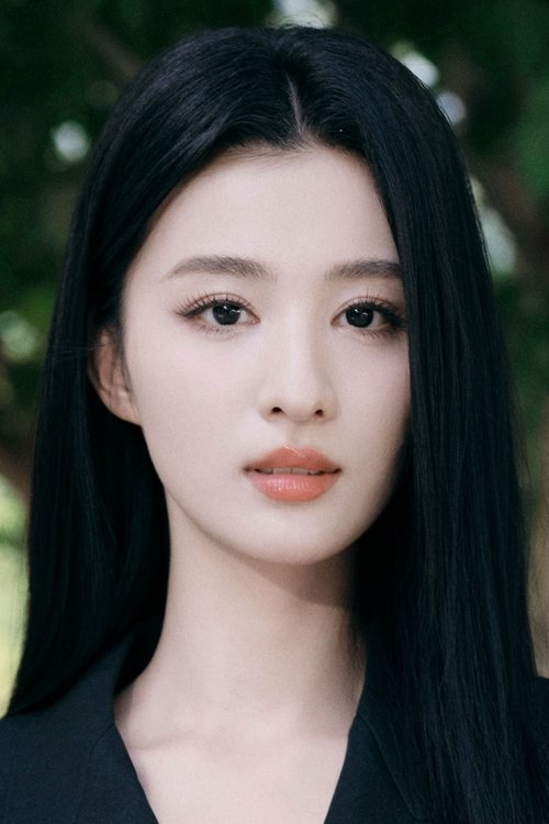 Poster of Wang Churan
