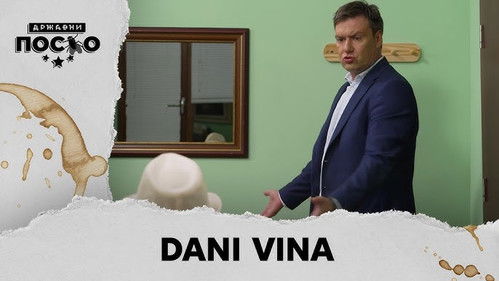 2225 Dani vina