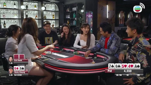 Episode 11