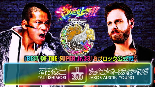 image6