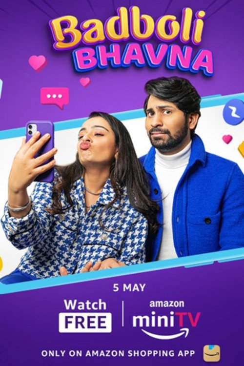 Badboli Bhavna Poster