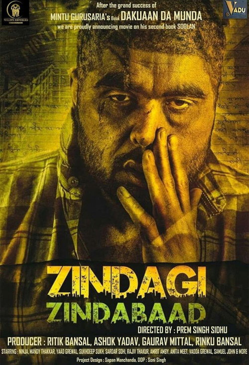 Zindagi Zindabaad poster 2