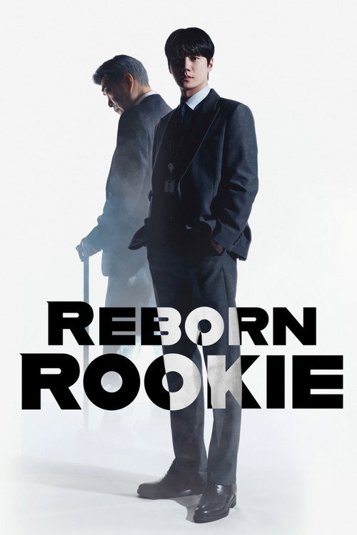 Reborn Rookie