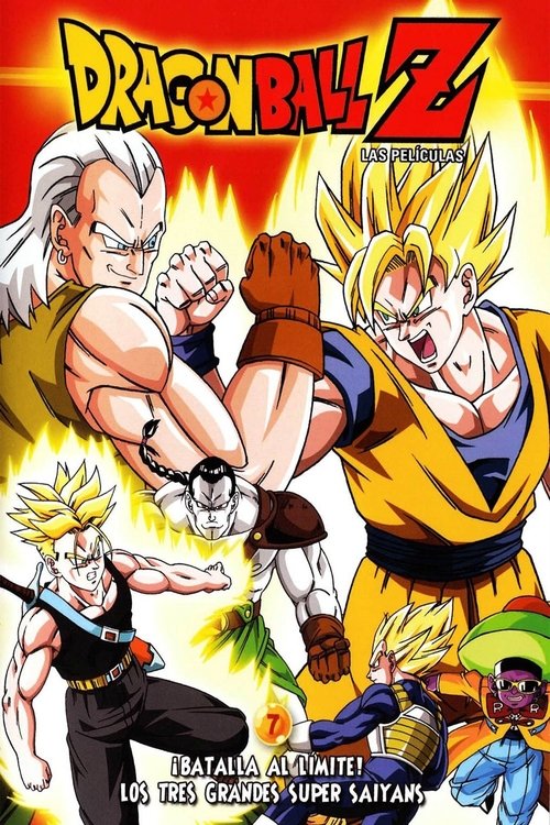 Poster of Dragon Ball Z: La Pelea de los Tres Saiyajin