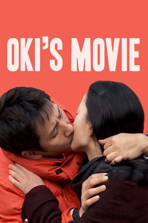 Oki%27s+Movie
