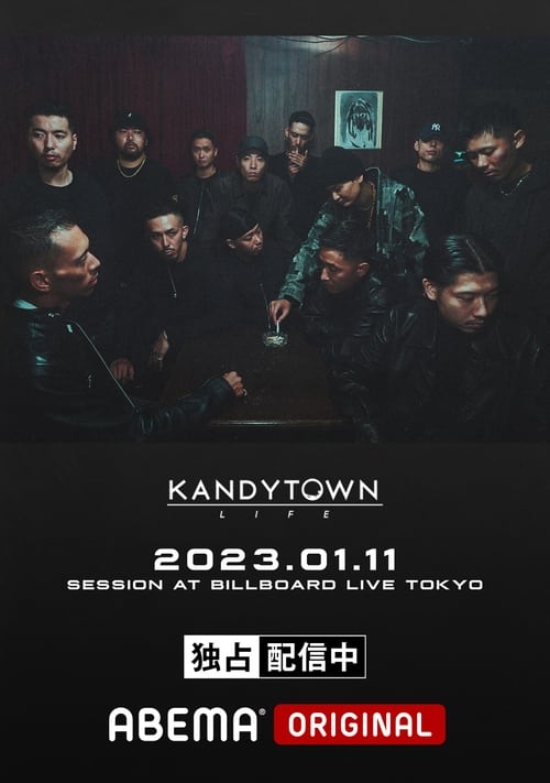 KANDYTOWN+%27Session+at+Billboard+Live+TOKYO%27